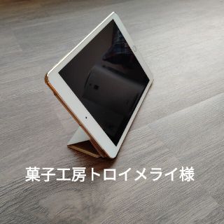 アイパッド(iPad)の☆菓子工房トロイメライ様☆　iPad  Mini3(タブレット)