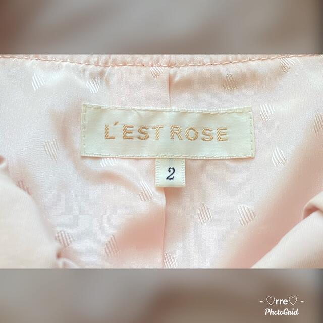 L'EST ROSE(レストローズ)の最終sale✦︎レストローズ❤︎裾フレア コート❤︎ピンク❤︎送料込み レディースのジャケット/アウター(スプリングコート)の商品写真