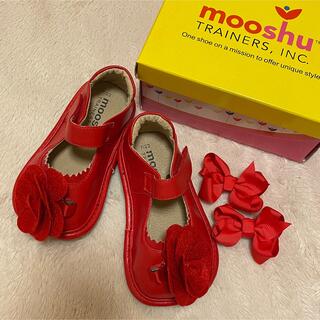 ムーシュトレイナーズ(mooshu TRAINERS)の新品未使用　ムーシュトレイナー　mooshu trainers ベビー　靴(スニーカー)