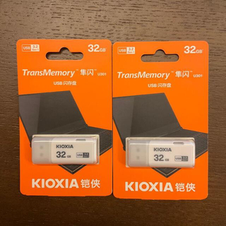 トウシバ(東芝)のキオクシア USBフラッシュメモリー 32GB 2本(PC周辺機器)