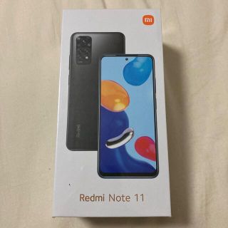 アンドロイド(ANDROID)のRedmi Note 11(スマートフォン本体)