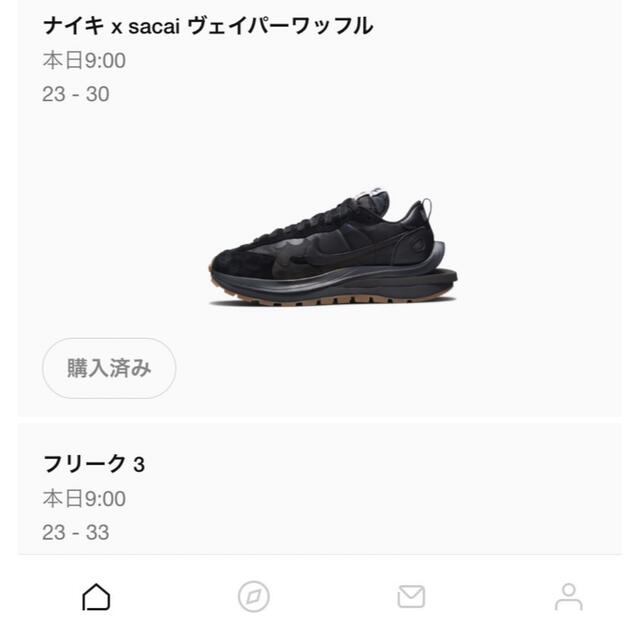 NIKE(ナイキ)のNIKE スニーカー　ナイキ　sacai ヴェイパーワッフル  メンズの靴/シューズ(スニーカー)の商品写真