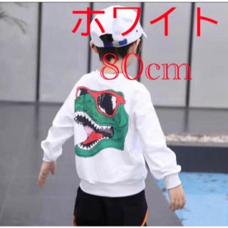 春秋用 子供服 キッズ 男の子 ドラゴン柄 トレーナー トップス ホワイト(Ｔシャツ)