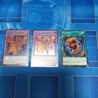 ユウギオウ(遊戯王)の【遊戯王】流星竜メテオブラックドラゴン＆レッドアイズフュージョン(カード)