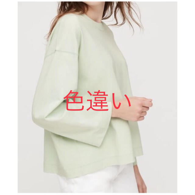 UNIQLO(ユニクロ)のコットンオーバーサイズワイドスリーブT レディースのトップス(カットソー(長袖/七分))の商品写真