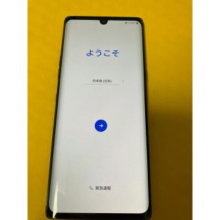 エルジーエレクトロニクス(LG Electronics)のdocomo LG VELVET L-52A オーロラグレー(スマートフォン本体)