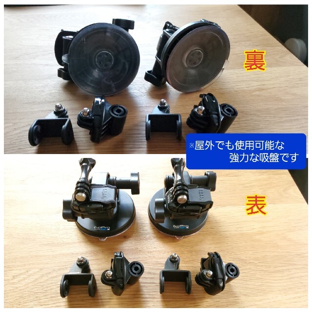 GoPro Hero6 ゴープロ 美品 ※他パーツセット売り-