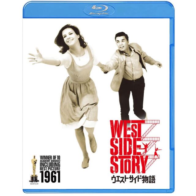 ウェストサイド物語　Blu-ray   1961 年版 エンタメ/ホビーのDVD/ブルーレイ(舞台/ミュージカル)の商品写真