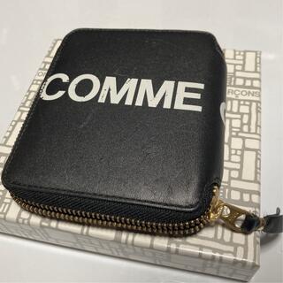 コムデギャルソン(COMME des GARCONS)のCOMME des GARÇONS 折り畳み財布(折り財布)