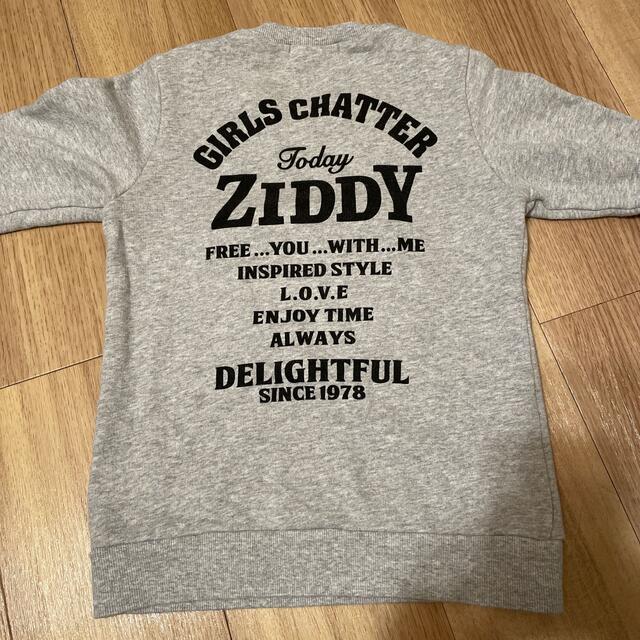 ZIDDY(ジディー)のトレーナー　ジディ　140 キッズ/ベビー/マタニティのキッズ服女の子用(90cm~)(Tシャツ/カットソー)の商品写真