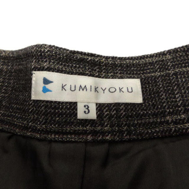 kumikyoku（組曲）(クミキョク)のクミキョク 組曲 KUMIKYOKU パンツ レディースのパンツ(その他)の商品写真