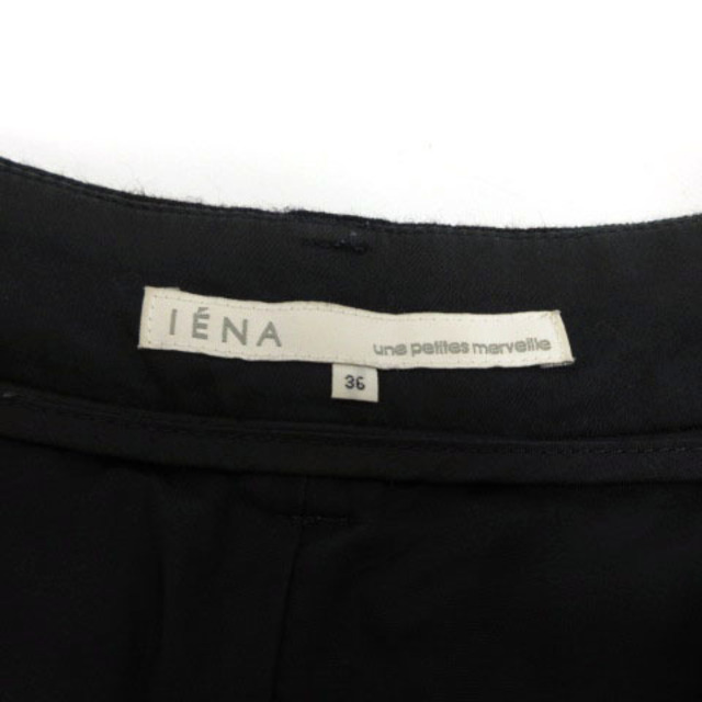 IENA(イエナ)のイエナ IENA パンツ レディースのパンツ(その他)の商品写真