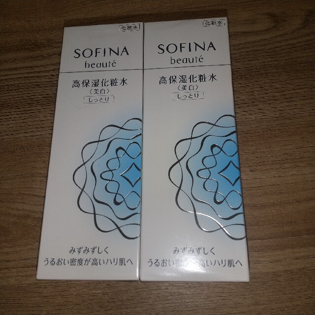 SOFINA(ソフィーナ)のソフィーナボーテ 高保湿化粧水 しっとり 140ml コスメ/美容のスキンケア/基礎化粧品(化粧水/ローション)の商品写真