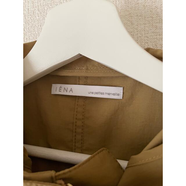 IENA(イエナ)の【最終値下げSALE】マウンテンパーカー レディースのジャケット/アウター(ナイロンジャケット)の商品写真