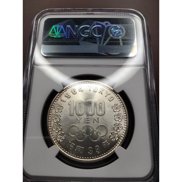 PCGS NGC アンティークコイン 古銭 銀貨の通販 by MG3｜ラクマ