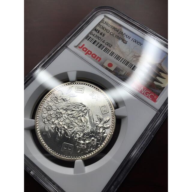 PCGS NGC アンティークコイン 古銭 銀貨の通販 by MG3｜ラクマ