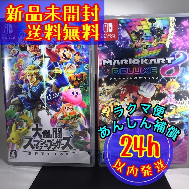 35%OFF】【35%OFF】オールミラー仕上げの美しい一本!!天然