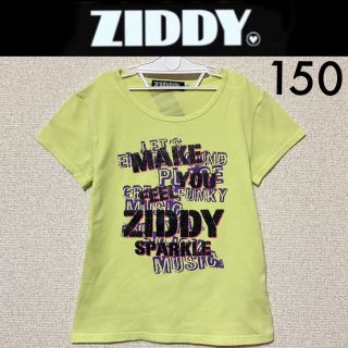 ジディー(ZIDDY)の美品☆ZIDDY半袖Ｔシャツ150ジディバイラビットアナップガールジェニィ(Tシャツ/カットソー)