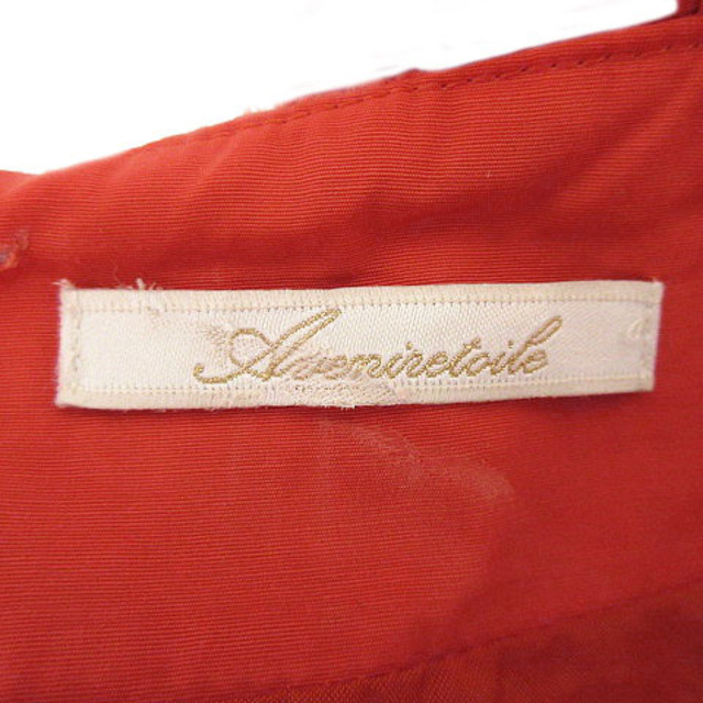 Aveniretoile(アベニールエトワール)のアベニールエトワール Aveniretoile スカート フレアスカート ひざ丈 レディースのスカート(ひざ丈スカート)の商品写真
