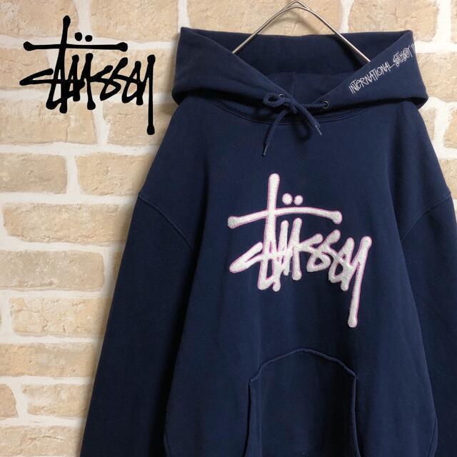 STUSSY ステューシー パーカー プルオーバー ネイビー パイルロゴ L