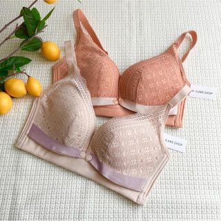 新品 ✿ 2枚組 マタニティブラ 授乳ブラ ノンワイヤー かわいい 前開き(マタニティ下着)