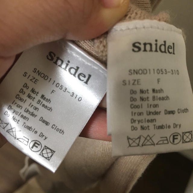 SNIDEL(スナイデル)のsnidel ニットワンピース レディースのワンピース(ミニワンピース)の商品写真