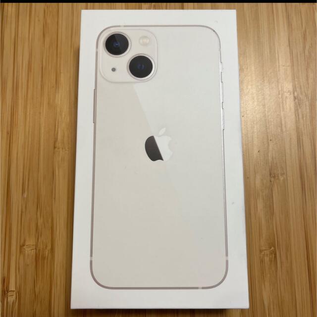 iPhone 13 mini 256GB  スターライト　白　ホワイト