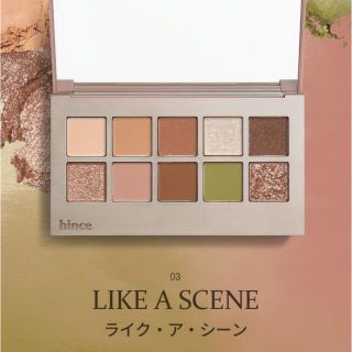 ヒンス(hince)の【新品未使用】hince ニューデップスアイシャドウパレット 03(アイシャドウ)