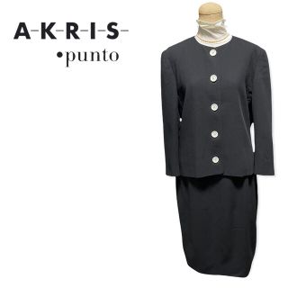 AKRIS - AKRIS punto アクリスプントノーカラージャケットスカート ...