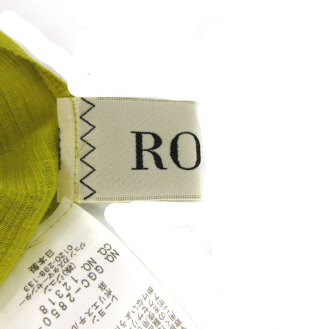 ROPE’(ロペ)のロペ ROPE スカート ロング プリーツ ボタンダウン 緑系 うぐいす色 38 レディースのスカート(ロングスカート)の商品写真