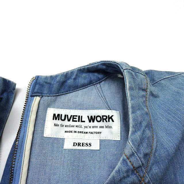 MUVEIL WORK(ミュベールワーク)のミュベールワーク MUVEIL WORK ライトオンス デニム ワンピース チュ レディースのワンピース(ひざ丈ワンピース)の商品写真