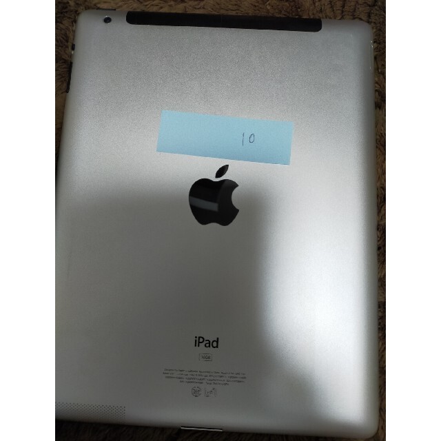 iPad - Apple iPad2 第2世代 16GB WiFi 3g ブラック 10番の通販 by えるちゃん's shop｜アイパッドならラクマ