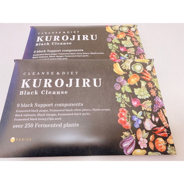 FABIUS(ファビウス)の【5/30終了】FABIUS KUROJIRU Black Cleanse 2箱 コスメ/美容のダイエット(ダイエット食品)の商品写真