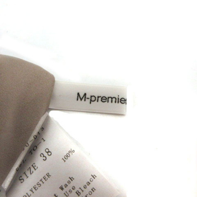 M-premier(エムプルミエ)のエムプルミエ ブラック M-Premier BLACK スカート レディースのスカート(その他)の商品写真