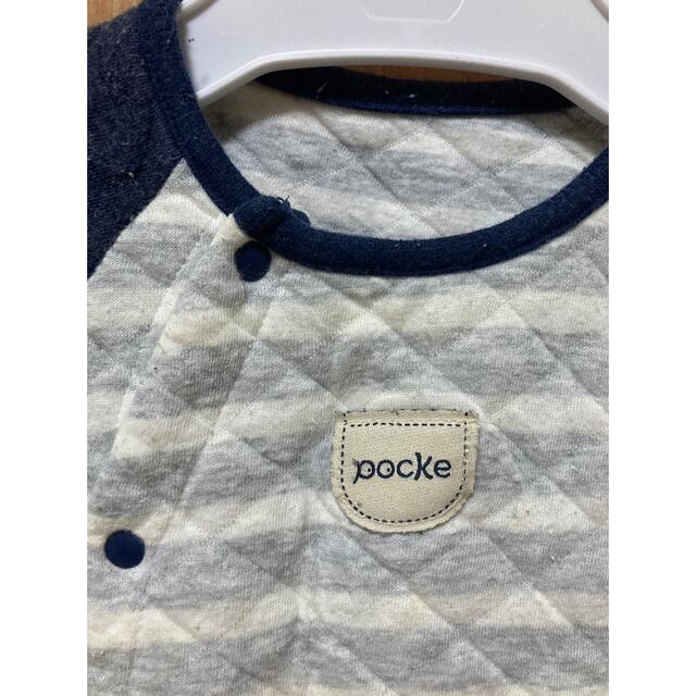 【再値下げ！】pocke カバーオール　80  キッズ/ベビー/マタニティのベビー服(~85cm)(カバーオール)の商品写真