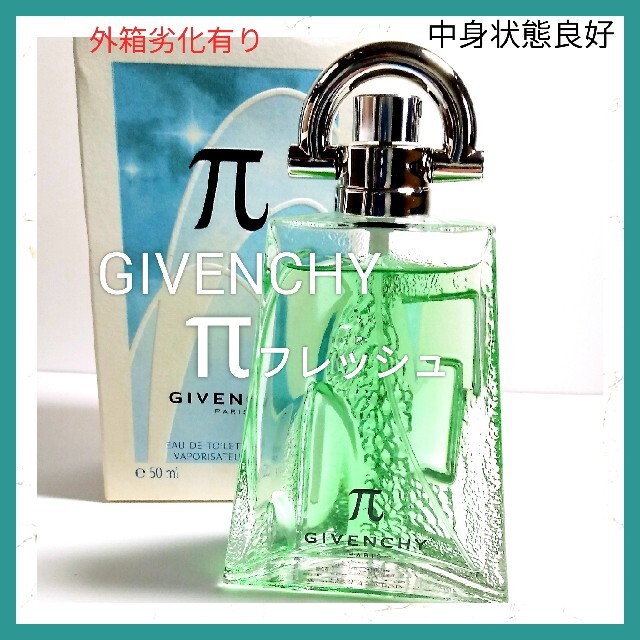 ジバンシィ パイ 50ml