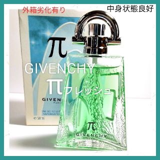 ジバンシィ(GIVENCHY)のジバンシイ GIVENCHY パイ フレッシュ EDTSP 50ml(香水(男性用))