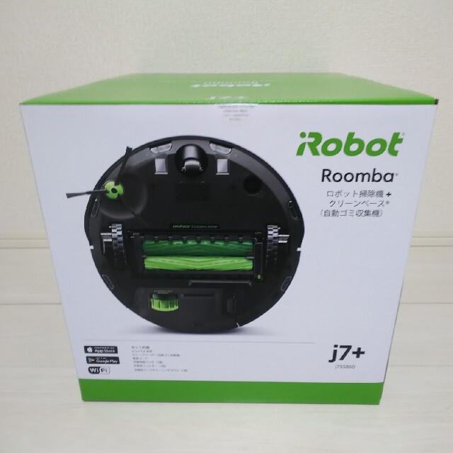【新品・未開封】 ロボット掃除機　ルンバ j7＋ アイロボット iRobot