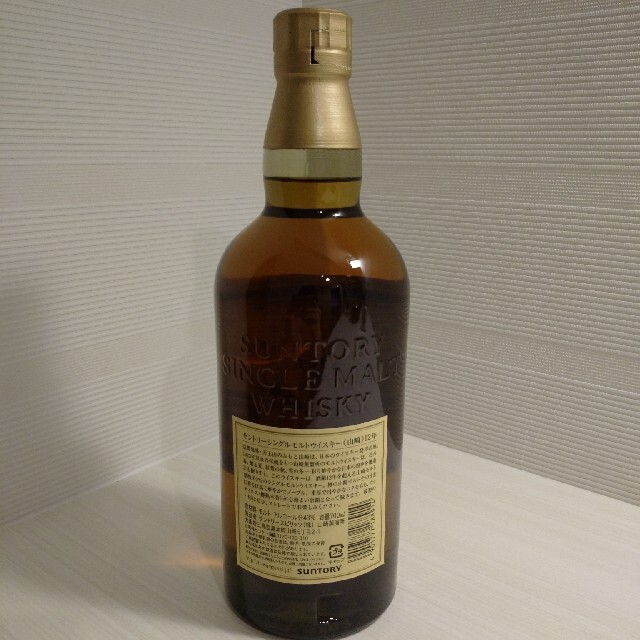 新品 未開封 サントリー 山崎 12年 700ml 1