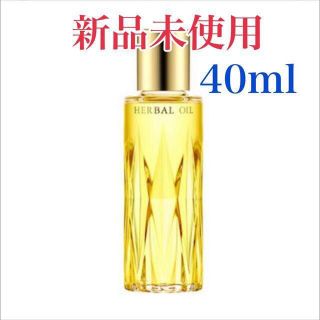 アルビオン(ALBION)のアルビオン ハーバルオイル トリニティフュージョン 40ml(フェイスオイル/バーム)