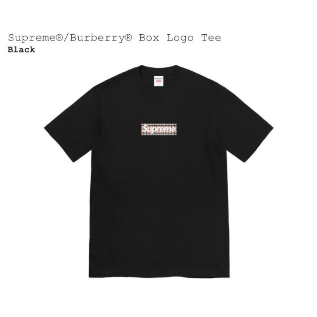 Supreme Burberry Box Logo Tee Black S
