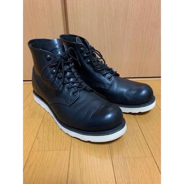 レッドウィングBEAMS別注裏半円犬タグ9873アイリッシュセッター9D