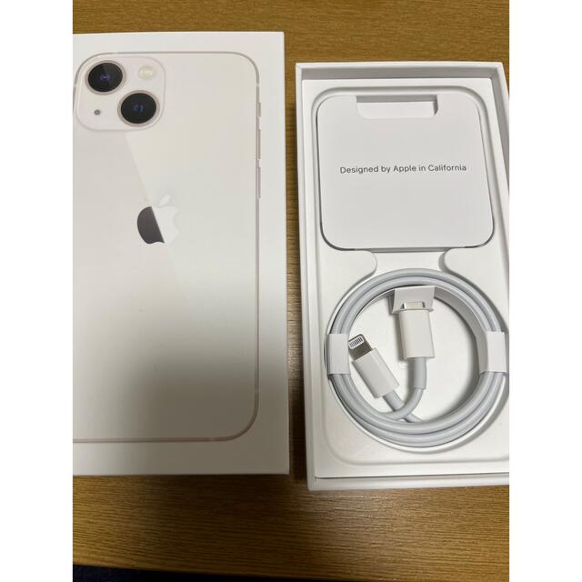 iPhone13 mini 256GB スターライト SIMフリー