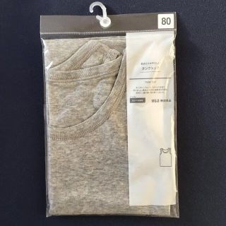 ムジルシリョウヒン(MUJI (無印良品))のMUJI 無印良品　タンクトップ(タンクトップ/キャミソール)