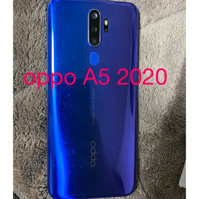 oppo A5 2020 本体のみ 版 64GB ブルー - スマートフォン本体