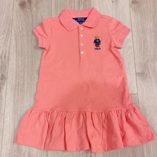 ポロラルフローレン(POLO RALPH LAUREN)のポロラルフローレン　ポロベア　ワンピース　100(ワンピース)