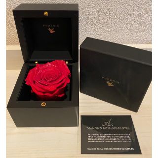 AMOROSA DIAMOND ROSE(プリザーブドフラワー)