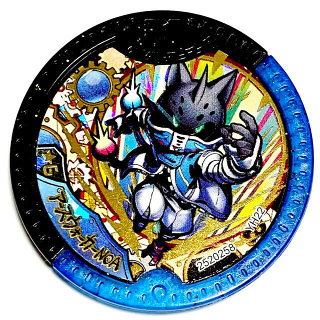 BANDAI - 【未使用】妖怪Yメダル アースウォーカーNOA 妖怪学園Y BANDAI - 【未使用】妖怪Yメダル アースウォーカーNOA 妖怪学園Y