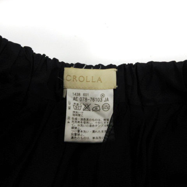 CROLLA(クローラ)のクローラ crolla スカート レディースのスカート(その他)の商品写真