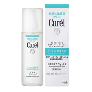 キュレル(Curel)のキュレル 化粧水I ややしっとり 150ml 新品 (日用品/生活雑貨)